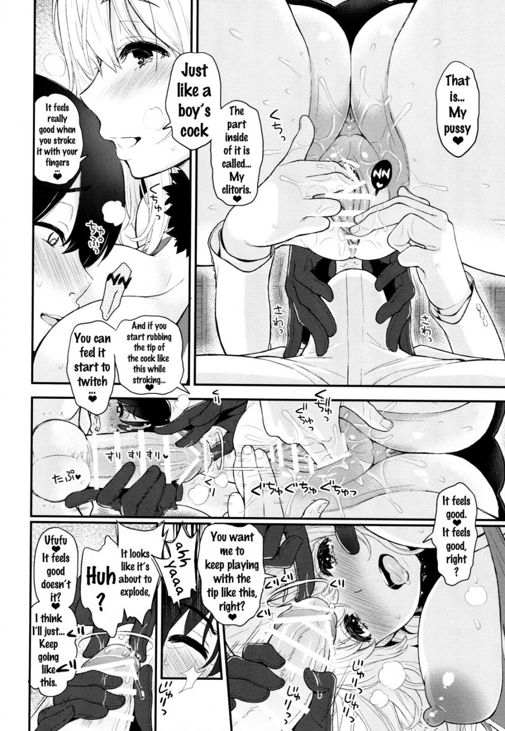 Hentai Manga Comic-Atago's Sweet Sexual Education-Read-11